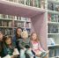 Семейное лето начинается с книги! - Библиотеки Тамбовской области