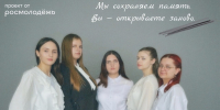 Не только Дейнека - Курская правда