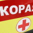 В Волгограде при атаке дронов ВСУ погибла женщина - Spbdnevnik.ru