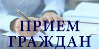 Вниманию жителей Таймыра!. - Таймырский Долгано-Ненецкий район