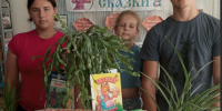 image 25 - Библиотека им. А.С. Пушкина