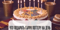 1 - Управление культуры и туризма