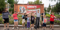 2025.08.23-t-23 - Епархия
