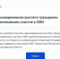 Участникам СВО и их семьям станет проще получить меры поддержки - Комитет по соцзащите населения
