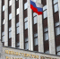КаспийИнфо. Новости Астрахани и региона - KaspyInfo.Ru