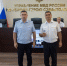 JPG Файл - УМВД России по г. Севастополю