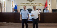 JPG Файл - УМВД России по г. Севастополю