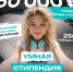 e - ВолГУ