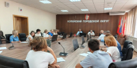 В Копейске прошло очередное заседание комиссии по координации поддержки участников специальной военной операции - Администрация г. Копейска