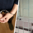 Полтора года ада оценили в 200 тысяч: ставрополец отсудил компенсацию у государства за липовое уголовное дело - Bloknot-Stavropol.Ru
