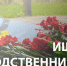 Помогите найти родственников нашего земляка! - Исторический музей