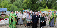 Молитвенная память - Тульская епархия