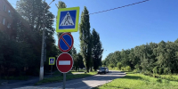 В Железногорске возобновят двустороннее движение по улице Парковой - Газета Железногорские новости
