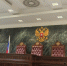 Состав судей Краснодарского краевого суда может обновиться - Новая Газета Кубани