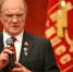 К ГРАЖДАНАМ СТРАНЫ! Обращение Председателя ЦК КПРФ - КПРФ