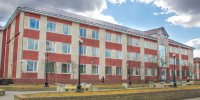 администрация - Каменские новости
