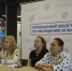 Региональные практики обучения наблюдателей обсудили на семинаре в Смоленске - Газета Искра