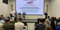 Сотрудники Росгвардии провели инструктаж по антитеррористической защищенности для членов избирательных комиссий в преддверии выборов - Росгвардия
