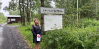 Меры пожарной безопасности усилили в СНТ «Строитель» во Всеволожском районе - Online47.Ru