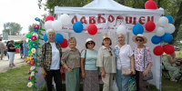 Туры выходного дня - УФК по Республике Хакасия