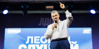 ЛДПР предложила закрепить рабочие места для выпускников в госучреждениях - ЛДПР