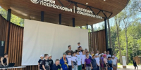Мастер-класс по дзюдо в рамках проекта «Выбор сильных» - Газета Истра сегодня