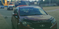 Картинка.jpg - Администрация Чайковского района