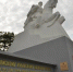 Фото: пресс-служба администрации Краснодарского края - НИА-Кубань