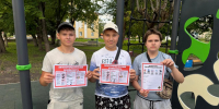 «Война без правил» 6+ - Межпоселенческая библиотека