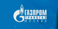 УВЕДОМЛЕНИЕ о стравливании природного газа - Городской округ Красногорск