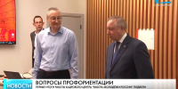Мастер-класс от автодорожного факультета СПбГАСУ — в Кадровом центре «Работа молодёжи России» - СПБГАСУ