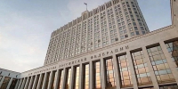 Почти миллиард рублей направят Курской области на поддержку пострадавшего бизнеса - Газета Сельская новь