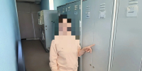 JPG Файл - ОМВД Республики Мордовия