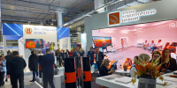 Выставка ПромЭнергоВолга 2025 - Volpromex.Ru