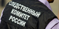 Ставропольца обвиняют в финансировании запрещённой организации - Телеканал СвоёТВ