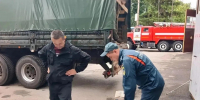 Тульские спасатели совместно с жителями собрали гуманитарную помощь для наших защитников - ИА Новомосковск Сегодня