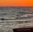 За неделю в Черном море уничтожили три безэкипажных катера - SochiStream.Ru