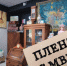 В антикварном магазине Серпухова устроят пленэр с мужской моделью - Smitanka.Ru