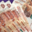 Житель Бурятии получил «условку» за 3,3 млн рублей - ИА Байкал-Daily