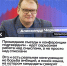 Высокая конкурентность на выборах в 2026 году (31.07). - Северо-Енисейский муниципальный округ
