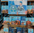 Книжная выставка «Крылатая пехота» - Киржачская ЦБС