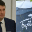 Министр Абросимов заявил, что лагерь «Берёзка», четвёртый месяц не возвращающий крупные суммы родителям за отменённый отдых, сегодня должен получить кредит - ИА Версия-Саратов