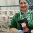 Ремесленники Башкортостана представили свою продукцию на ярмарках в Казани - Комитет по предпринимательству