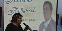 Он подарил нам самое ценное… - Газета Знамя Труда