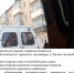 Администрация Камышина намерена улучшить качество пассажирских перевозок - Инфокам