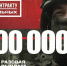 В Поморье продолжается набор на военную службу по контракту - ИА Dvina29