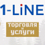 Губернатор Кузбасса снял ограничения на продажу бензина - 1-LINE