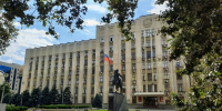 Кубани спишут долг по бюджетным кредитам KrasnodarMedia.su - KrasnodarMedia