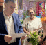 Фото: https://gd.penza-gorod.ru - Penza-Post.Ru