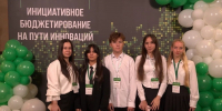 Стратегия без секретных формул: интервью с руководителем проекта мобильной лаборатории  «Фокус» Лилей Аметовой - Газета Черноморские известия